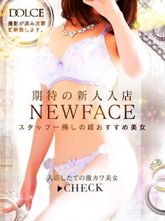 さや