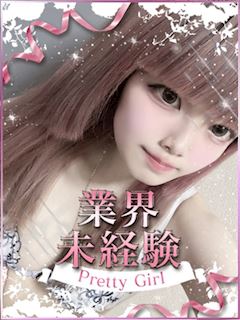 まゆ