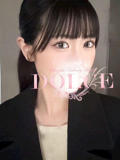 岡崎のデリヘル「DOLCE」あおい(21)のプロフィール写真