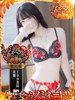 りか