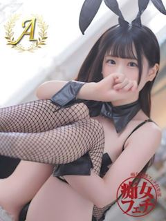 すい