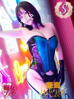 名古屋痴女性感フェチ倶楽部 しいな