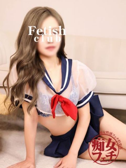 名古屋駅のSM・M性感「名古屋痴女性感フェチ倶楽部」らみ(29)のプロフィール写真