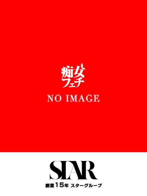 名古屋駅のSM・M性感「名古屋痴女性感フェチ倶楽部」ういか(36)のプロフィール写真