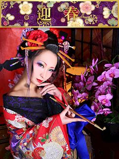 アマテラス キララ