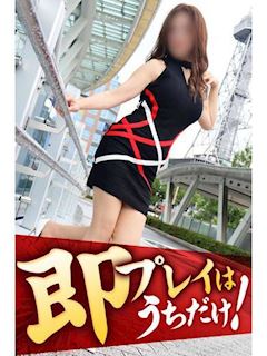 みな