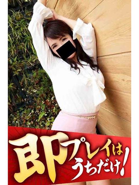 豊橋の人妻・熟女デリヘル「逢って30秒で即尺」さくらこ(51)のプロフィール写真