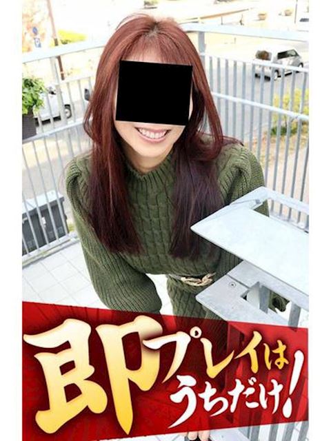 豊橋の人妻・熟女デリヘル「逢って30秒で即尺」いぶ(52)のプロフィール写真