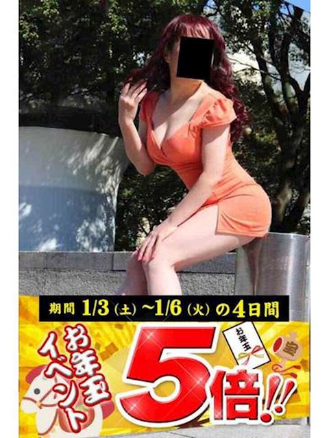 豊橋の人妻・熟女デリヘル「逢って30秒で即尺」るい(42)のプロフィール写真