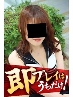 ゆい