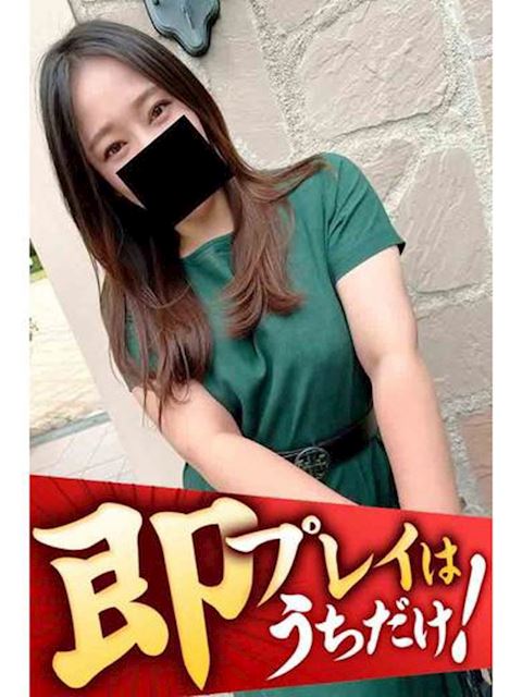 豊橋の人妻・熟女デリヘル「逢って30秒で即尺」なこ(37)のプロフィール写真