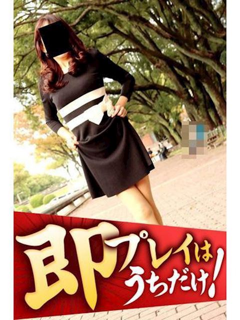 豊橋の人妻・熟女デリヘル「逢って30秒で即尺」ゆき(57)のプロフィール写真