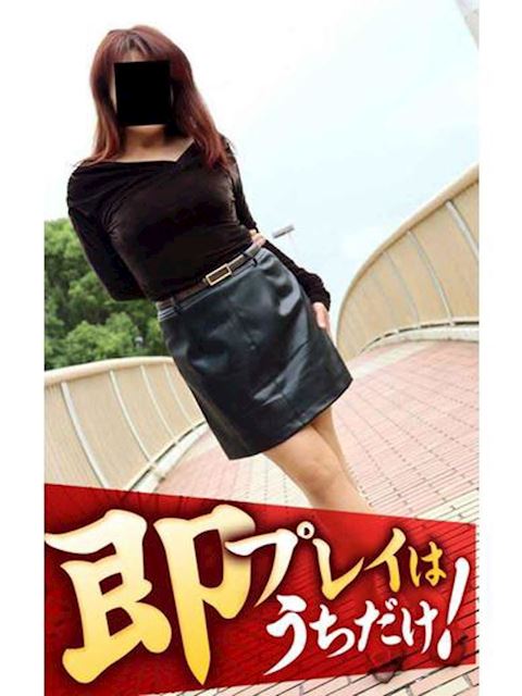 豊橋の人妻・熟女デリヘル「逢って30秒で即尺」らん(51)のプロフィール写真