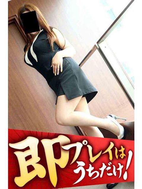 豊橋の人妻・熟女デリヘル「逢って30秒で即尺」ゆりな(44)のプロフィール写真