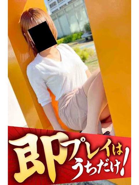 豊橋の人妻・熟女デリヘル「逢って30秒で即尺」れな(38)のプロフィール写真