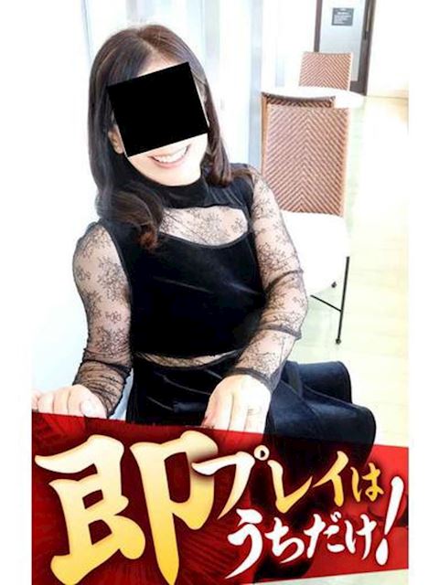 豊橋の人妻・熟女デリヘル「逢って30秒で即尺」とわ(51)のプロフィール写真