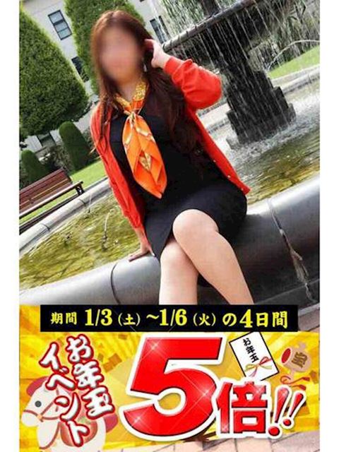 豊橋の人妻・熟女デリヘル「逢って30秒で即尺」みらん(42)のプロフィール写真