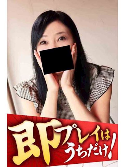 豊橋の人妻・熟女デリヘル「逢って30秒で即尺」りこ(56)のプロフィール写真