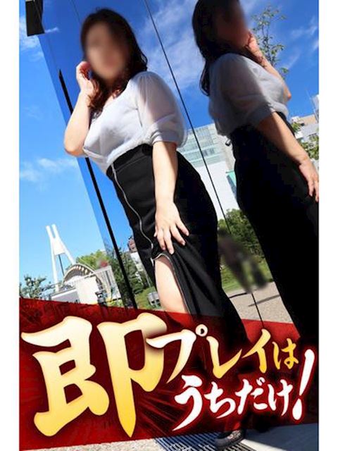 豊橋の人妻・熟女デリヘル「逢って30秒で即尺」しずく(54)のプロフィール写真