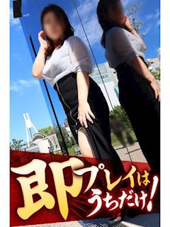 しずく