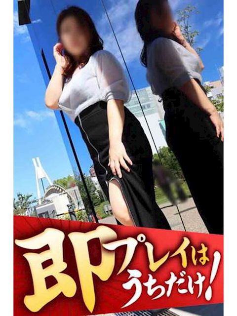 豊橋の人妻・熟女デリヘル「逢って30秒で即尺」しずく(54)のプロフィール写真