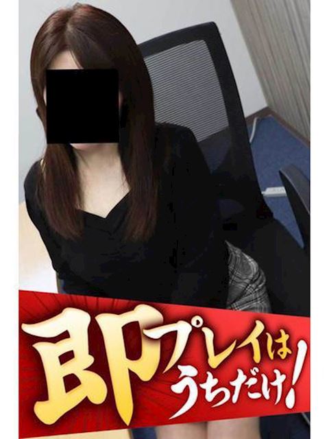 豊橋の人妻・熟女デリヘル「逢って30秒で即尺」まなみ(52)のプロフィール写真