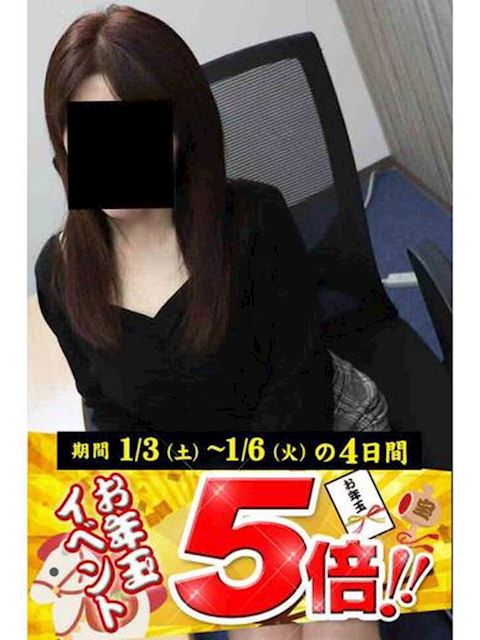 豊橋の人妻・熟女デリヘル「逢って30秒で即尺」まなみ(52)のプロフィール写真