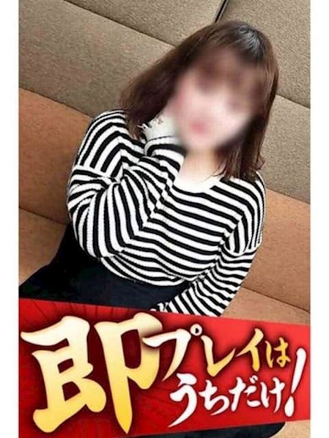 豊橋の人妻・熟女デリヘル「逢って30秒で即尺」らむ(23)のプロフィール写真