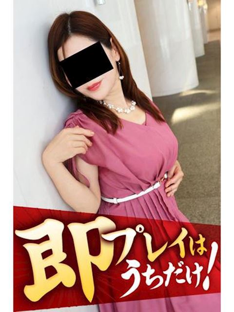 豊橋の人妻・熟女デリヘル「逢って30秒で即尺」とわこ(56)のプロフィール写真