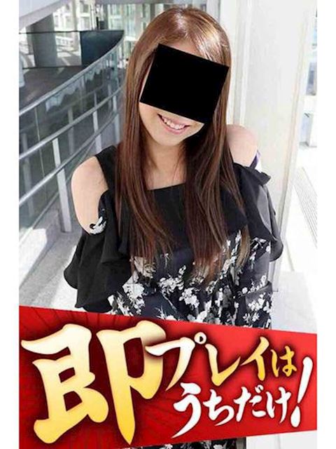 豊橋の人妻・熟女デリヘル「逢って30秒で即尺」ここあ(40)のプロフィール写真