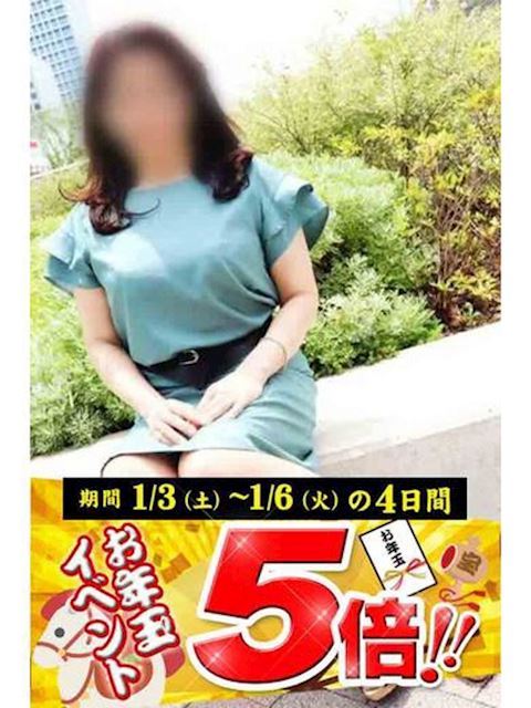 豊橋の人妻・熟女デリヘル「逢って30秒で即尺」ひびき(54)のプロフィール写真