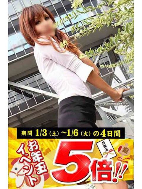 豊橋の人妻・熟女デリヘル「逢って30秒で即尺」かりん(38)のプロフィール写真