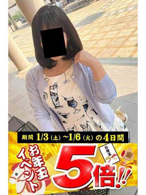 豊橋の人妻・熟女デリヘル「逢って30秒で即尺」まりえ(45)のプロフィール写真