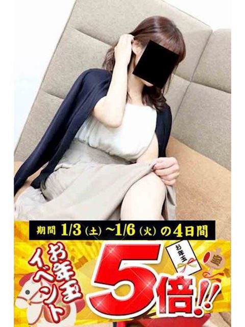 豊橋の人妻・熟女デリヘル「逢って30秒で即尺」ゆずは(52)のプロフィール写真