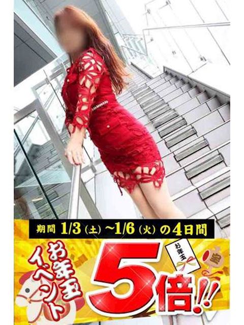 豊橋の人妻・熟女デリヘル「逢って30秒で即尺」あこ(58)のプロフィール写真