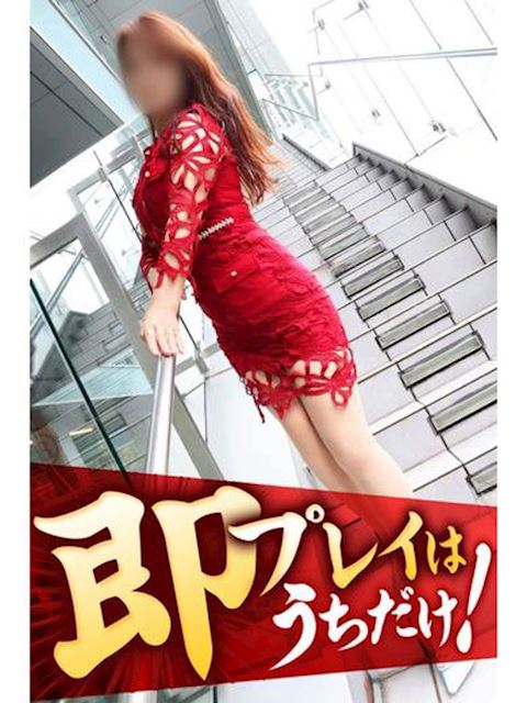 豊橋の人妻・熟女デリヘル「逢って30秒で即尺」あこ(58)のプロフィール写真