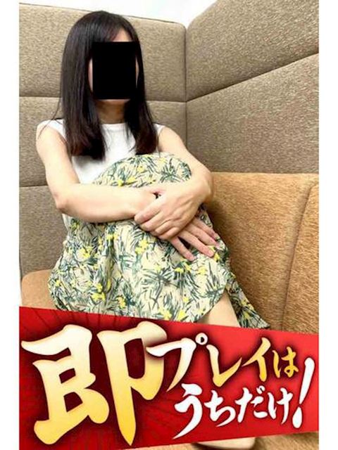 豊橋の人妻・熟女デリヘル「逢って30秒で即尺」ほの(50)のプロフィール写真
