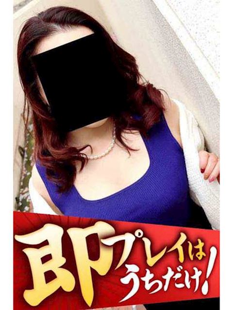 豊橋の人妻・熟女デリヘル「逢って30秒で即尺」ふうか(45)のプロフィール写真
