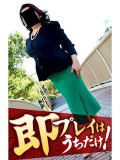 ふうか