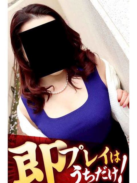 豊橋の人妻・熟女デリヘル「逢って30秒で即尺」ふうか(45)のプロフィール写真