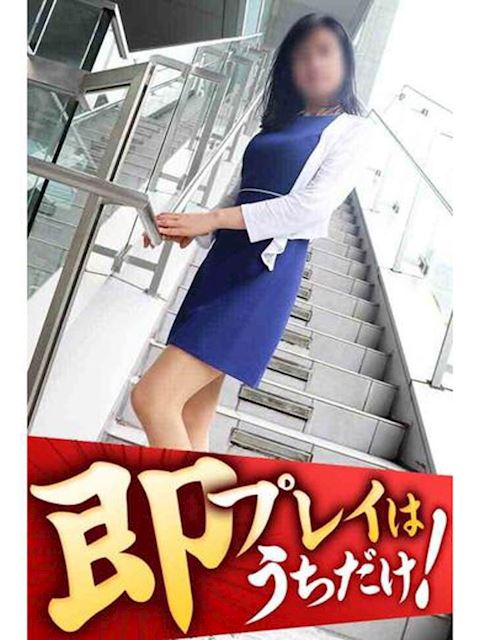 豊橋の人妻・熟女デリヘル「逢って30秒で即尺」つばさ(54)のプロフィール写真