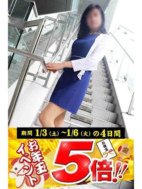 豊橋の人妻・熟女デリヘル「逢って30秒で即尺」つばさ(54)のプロフィール写真