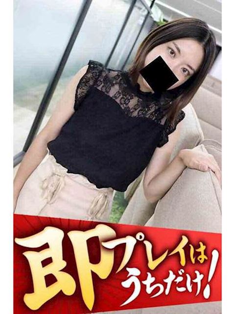 豊橋の人妻・熟女デリヘル「逢って30秒で即尺」りんか(30)のプロフィール写真