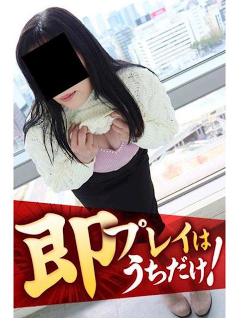 豊橋の人妻・熟女デリヘル「逢って30秒で即尺」あみ(51)のプロフィール写真
