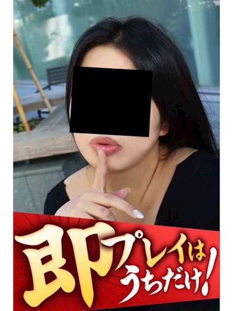 豊橋の人妻・熟女デリヘル「逢って30秒で即尺」おうか(29)のプロフィール写真