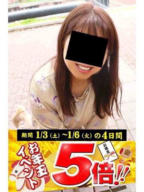 豊橋の人妻・熟女デリヘル「逢って30秒で即尺」みか(52)のプロフィール写真