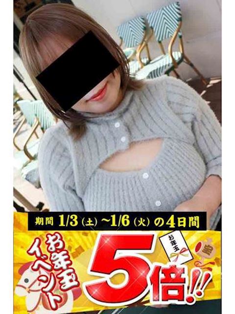 豊橋の人妻・熟女デリヘル「逢って30秒で即尺」りか(37)のプロフィール写真