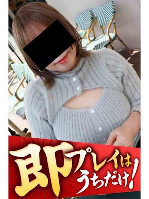 豊橋の人妻・熟女デリヘル「逢って30秒で即尺」りか(37)のプロフィール写真