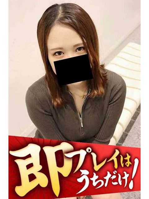 豊橋の人妻・熟女デリヘル「逢って30秒で即尺」さら(26)のプロフィール写真