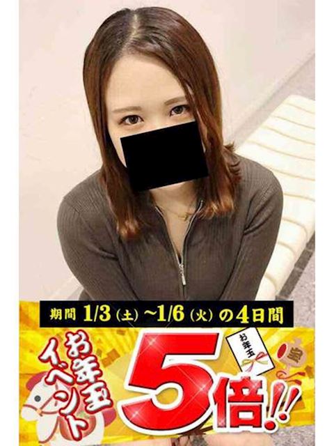 豊橋の人妻・熟女デリヘル「逢って30秒で即尺」さら(26)のプロフィール写真